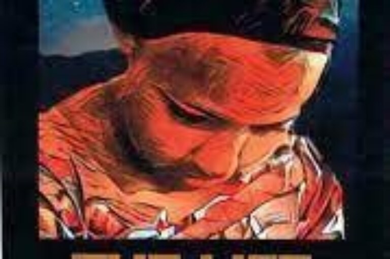 JAMB Novel “The life Changer” Chapter By Chapter Summary